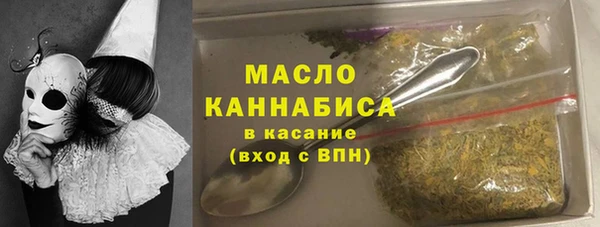 mix Белокуриха